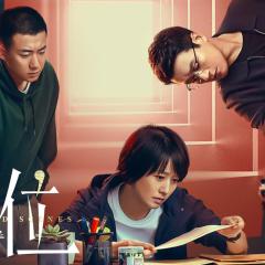 错位 - kQxsGtE4wJRAmtyceCm0rEK55Ix.jpg