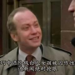 法律与秩序：特殊受害者 第十季 - p1744662317664223505.jpg