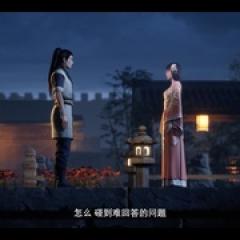 凡人修仙传：燕家堡之战 - p1738621518790497916.jpg