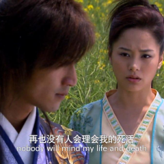 情剑 - e19e02f9e0b8077e.png