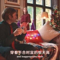 阿加莎·瑞森探案集 第四季 - p1743465321001509796.jpg