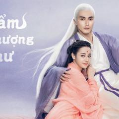 三生三世枕上书 - bDmWxioMBPLx44UkMBDId9qjVFT.jpg