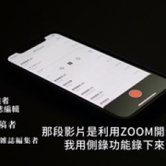 禁断动画43 - p1769571812599911474.jpg